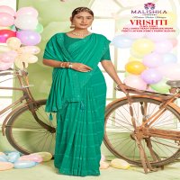 Malishka Vrishti 25001 Wholesale Full Saree With Swaroski Work Sarees