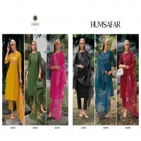 Kailee Humsafar Wholesale Ready Made Viscose Silk 3 Piece Salwar Suits