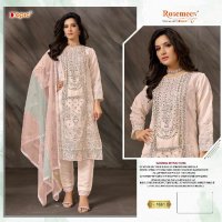Fepic Rosemeen C-1661 Wholesale Pakistani Concept Pakistani Suits