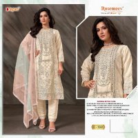 Fepic Rosemeen C-1661 Wholesale Pakistani Concept Pakistani Suits