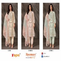 Fepic Rosemeen C-1661 Wholesale Pakistani Concept Pakistani Suits