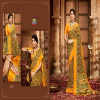 VISHAL PRINTS RAJWADI 47223-47228 FESTIVE WEAR FANCY SAREES