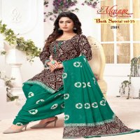 Mayur Batik Special Vol-25 Wholesale Pure Cotton Printed Dress Material