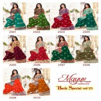 Mayur Batik Special Vol-25 Wholesale Pure Cotton Printed Dress Material