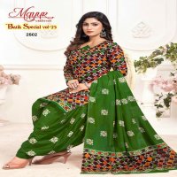 Mayur Batik Special Vol-25 Wholesale Pure Cotton Printed Dress Material