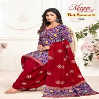 Mayur Batik Special Vol-25 Wholesale Pure Cotton Printed Dress Material