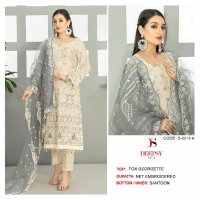 Deepsy D-2024 Wholesale Pakistani Concept Pakistani Suits