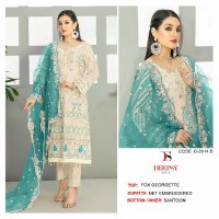 Deepsy D-2024 Wholesale Pakistani Concept Pakistani Suits
