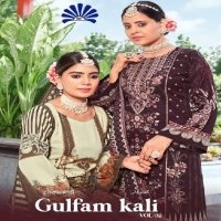 Radha Fab Gulfam Kali Vol-32 Wholesale Pure Pashmina Winter Suits