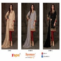 Fepic Rosemeen C-1657 Wholesale Pakistani Concept Pakistani Suits