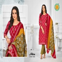 JT Akira Vol-29 Wholesale Pure Cotton Printed Dress Material