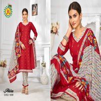 JT Akira Vol-29 Wholesale Pure Cotton Printed Dress Material