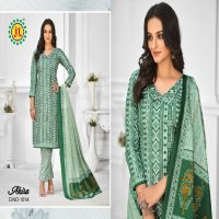 JT Akira Vol-29 Wholesale Pure Cotton Printed Dress Material