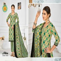 JT Akira Vol-29 Wholesale Pure Cotton Printed Dress Material
