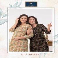 Vitrag Vastra Leela Vol-10 Wholesale Reyon Gold Printed Kurtis