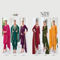 Lady Leela Noor Wholesale Readymade Festive Luxury Collection