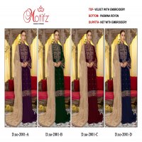 Motifz D.no 2001 Wholesale Pakistani Concept Pakistani Suits