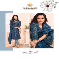 Suryajyoti Zion Cotton Vol-15 Wholesale Dress Material