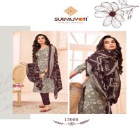 Suryajyoti Zion Cotton Vol-15 Wholesale Dress Material