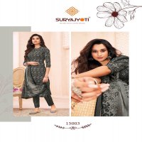 Suryajyoti Zion Cotton Vol-15 Wholesale Dress Material