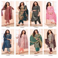 Suryajyoti Zion Cotton Vol-15 Wholesale Dress Material