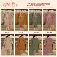 Motifz D.no 401 Wholesale Pakistani Concept Pakistani Suits