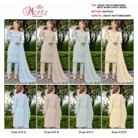Motifz D.no 419 Wholesale Pakistani Concept Pakistani Suits