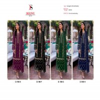 Deepsy D-199 Wholesale Pakistani Concept Pakistani Suits