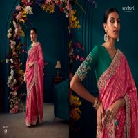 KIMORA SINDHURI TYOHAR 215-225 WEDDING WEAR DESIGNER SAREE ONLINE SUPPLIER