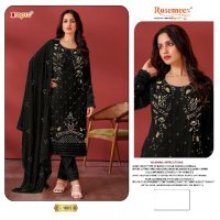 Fepic Rosemeen C-1665 Wholesale Pakistani Concept Pakistani Suits