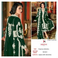 Deepsy D-2019 Wholesale Pakistani Concept Suits