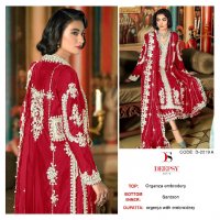 Deepsy D-2019 Wholesale Pakistani Concept Suits