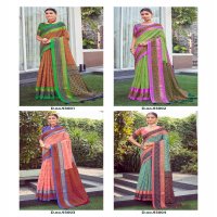 SIDDHANTH WEAVES PATAN SILK FANCY COTTON ELEGANT SAREES SUPPLIER