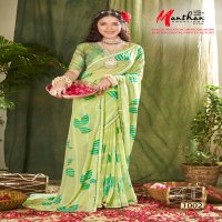 Manthan Khushi Wholesale Value Addition Swaroski Work Sarees