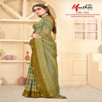 Manthan Ritul Wholesale Full Saree With Swaroski Work Sarees