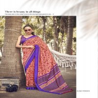 SIDDHANTH WEAVES CRIMSON PRINTS VOL 1 BEAUTIFUL ELEGANT SAREE SUPPLIER