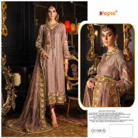 Fepic Rosemeen C-1358 Wholesale Pakistani Concept Pakistani Suits