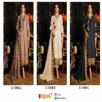 Fepic Rosemeen C-1358 Wholesale Pakistani Concept Pakistani Suits