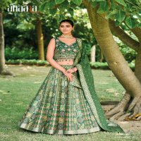 Tathastu RR-101 To RR-102 Colour Wholesale Ready To Wear Lehengas Choli