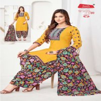 Jash Baby Doll Vol-39 Wholesale Cotton Printed Dress Material