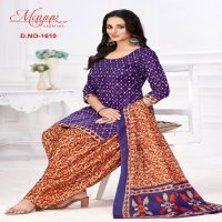 Mayur ikkat Vol-16 Wholesale Pure Cotton Printed Dress Material