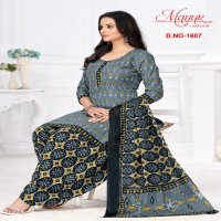 Mayur ikkat Vol-16 Wholesale Pure Cotton Printed Dress Material