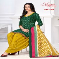 Mayur ikkat Vol-16 Wholesale Pure Cotton Printed Dress Material