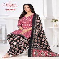 Mayur ikkat Vol-16 Wholesale Pure Cotton Printed Dress Material