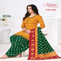 Mayur ikkat Vol-16 Wholesale Pure Cotton Printed Dress Material