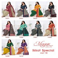 Mayur ikkat Vol-16 Wholesale Pure Cotton Printed Dress Material