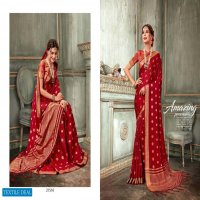 5D DESIGNER LAUNCH DIYA VOL 8 JACQUARD EXCLUSIVE SAREE CATALOGS EXPORTER IN SURAT