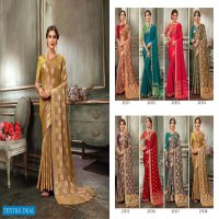 5D DESIGNER LAUNCH DIYA VOL 8 JACQUARD EXCLUSIVE SAREE CATALOGS EXPORTER IN SURAT