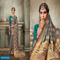 5D DESIGNER LAUNCH DIYA VOL 8 JACQUARD EXCLUSIVE SAREE CATALOGS EXPORTER IN SURAT