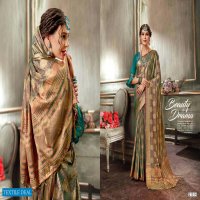 5D DESIGNER LAUNCH DIYA VOL 8 JACQUARD EXCLUSIVE SAREE CATALOGS EXPORTER IN SURAT